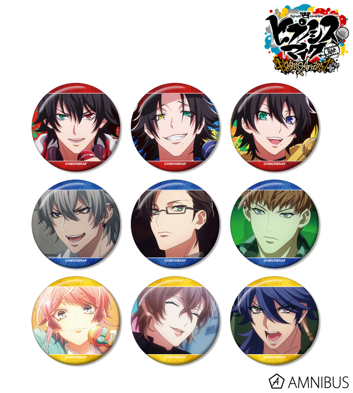 山田三郎 缶バッジまとめ売り（商品の説明必読） ヒプマイ ファンミ 缶