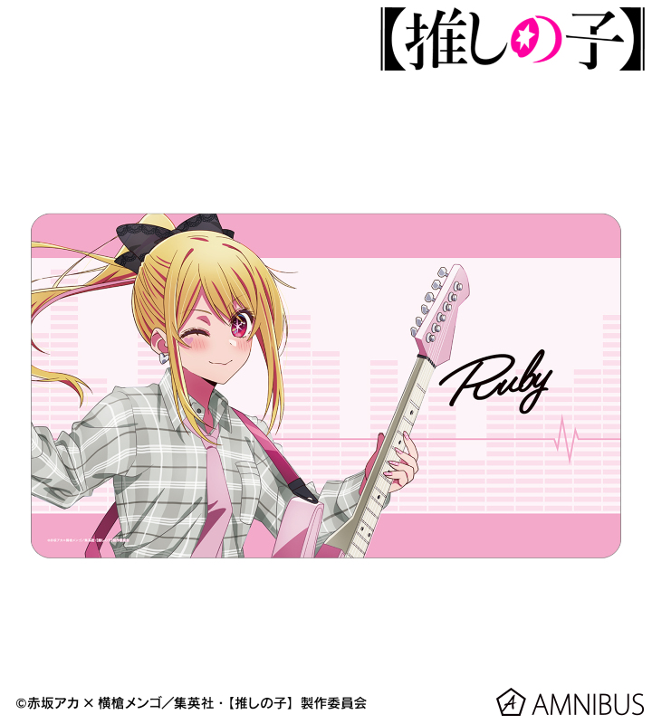 推しの子】 - 描き下ろし ルビー ロックバンドver. マルチデスクマット
