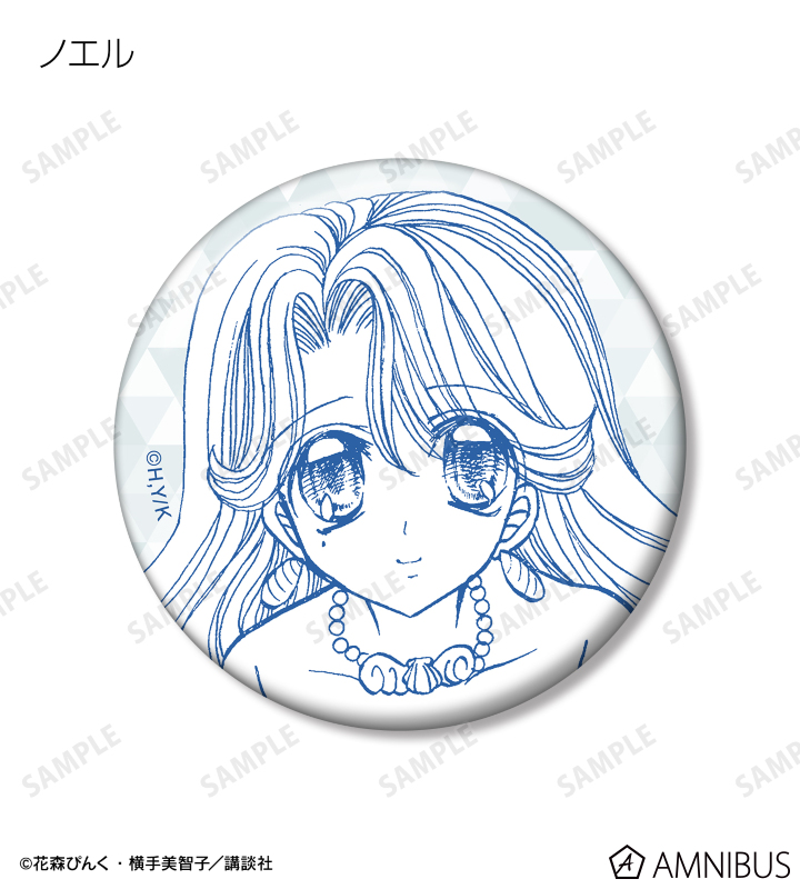 ぴちぴちピッチ - トレーディング原作コマ缶バッジ | AMNIBUS(アムニバス)