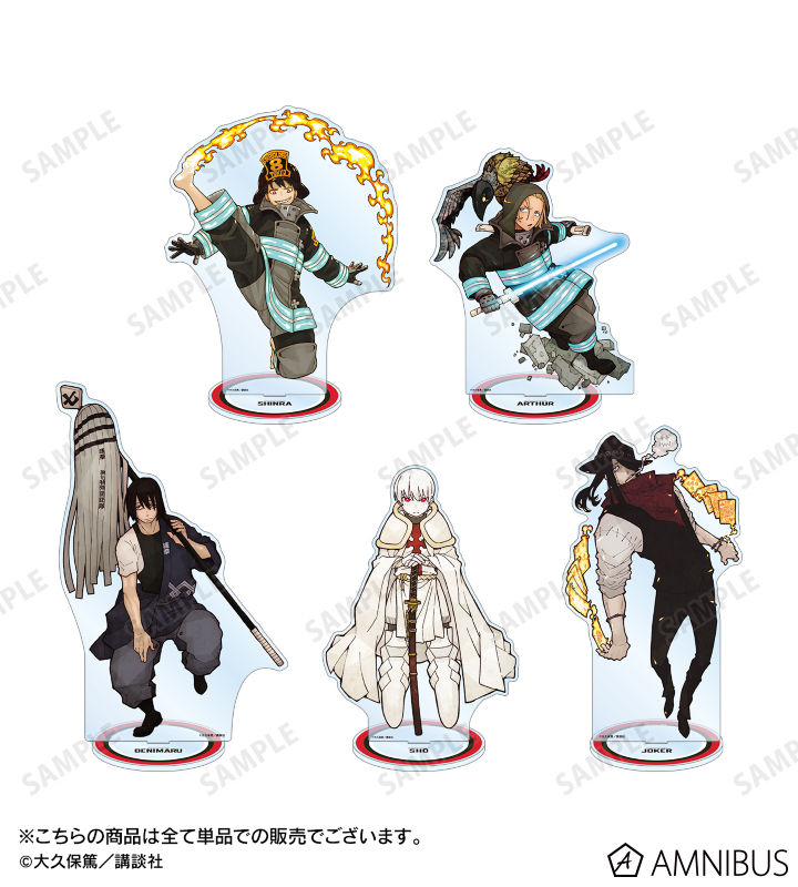 炎炎ノ消防隊 プリンセスカフェ 猫の日 缶バッジ 黒野優一郎 炎炎ノ