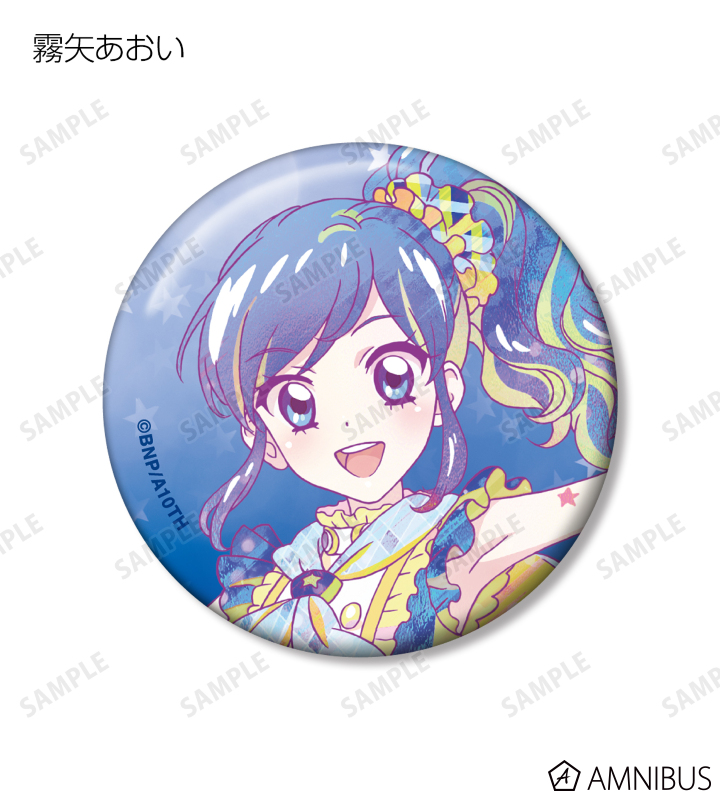 アイカツ！ オフィシャルストア限定 紫吹蘭 まるい缶バッジ ショップ