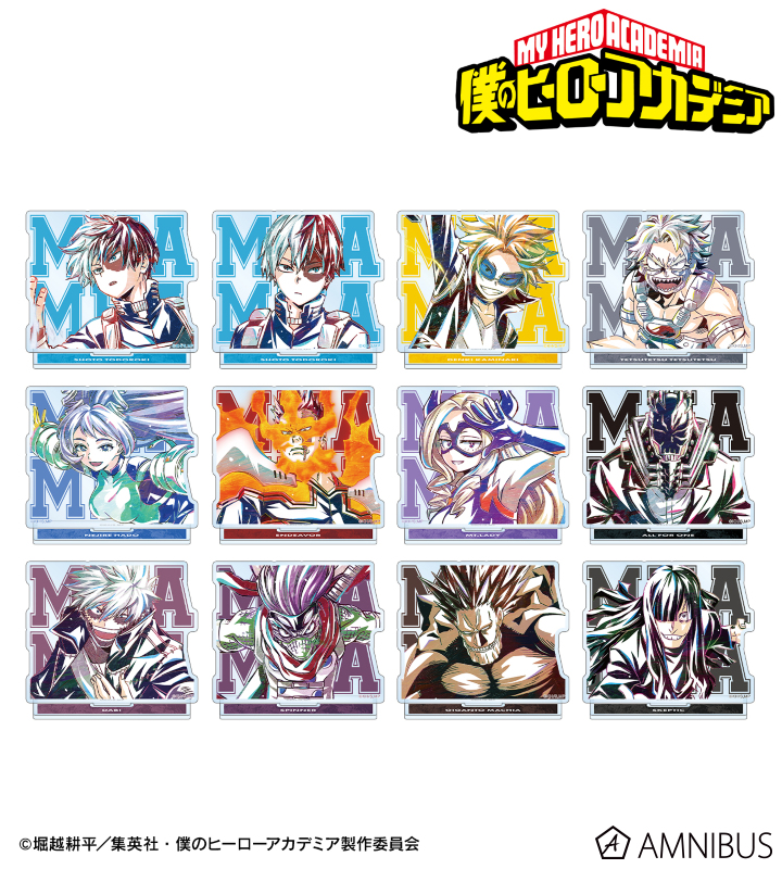 アニメ『僕のヒーローアカデミア』 - トレーディング Ani-Art 第6弾