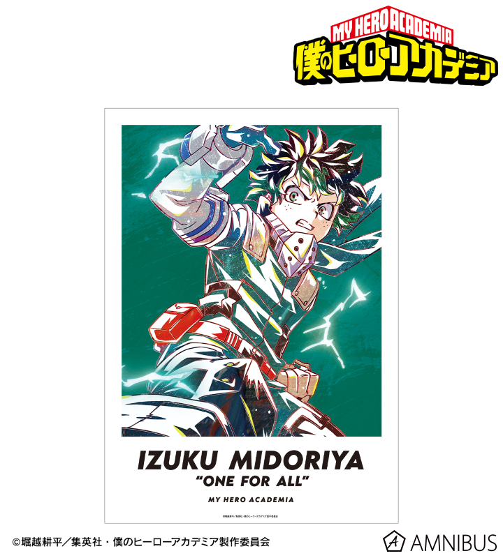 ヒロアカ 原画展 A2アートポスター 「The Beginning」 緑谷 爆豪