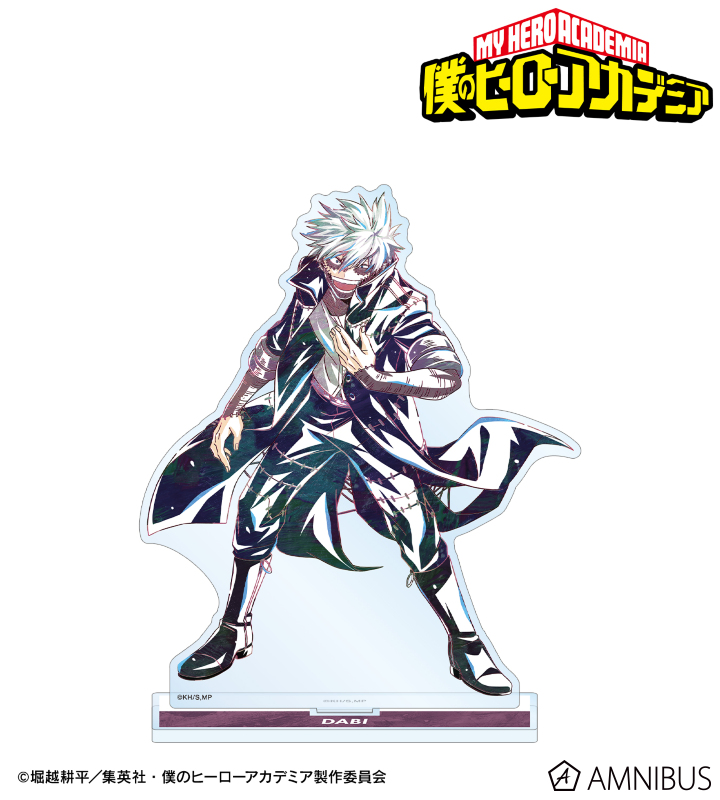 アニメ『僕のヒーローアカデミア』 - 荼毘 Ani-Art 第6弾 BIGアクリル