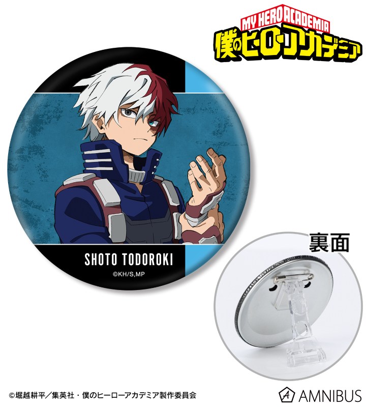 轟焦凍 缶バッジ 休日 93点 轟焦凍 缶バッジ 休日 93点