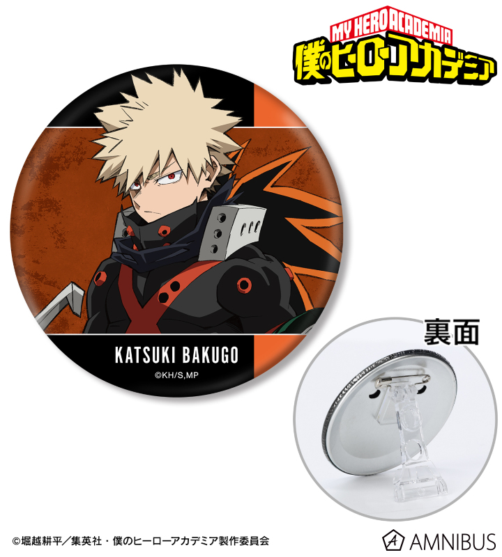 アニメ『僕のヒーローアカデミア』 - 爆豪勝己 3WAY缶バッジ | AMNIBUS