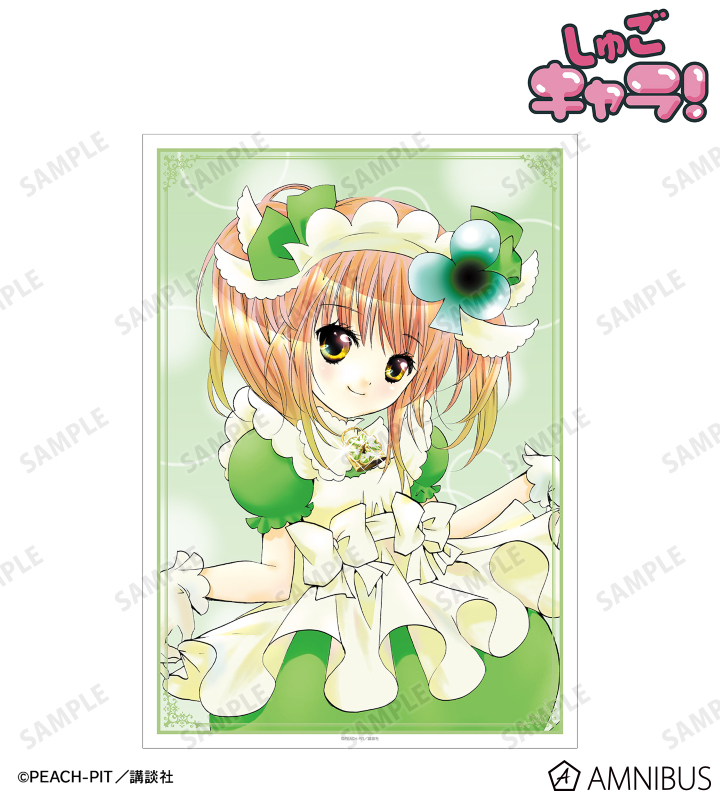 しゅごキャラ! アミュレットエンジェル 特大布ポスター 特典 しゅご