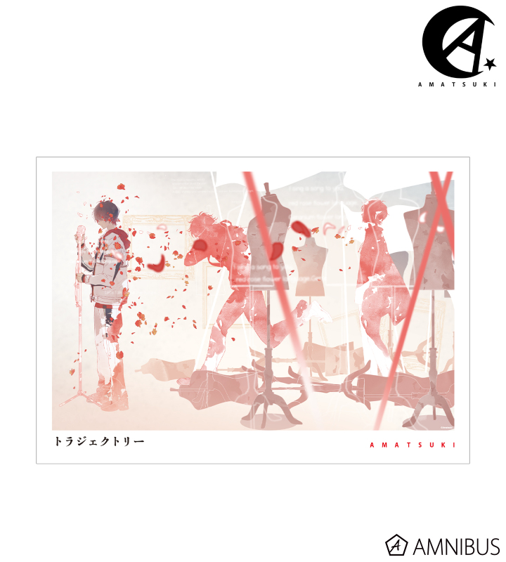 天月-あまつき- - トラジェクトリー MVイラスト A3マット加工ポスター