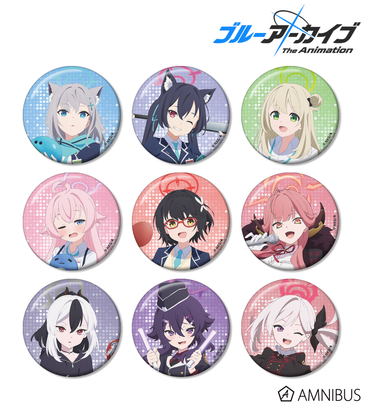 ブルーアーカイブ The Animation - 描き下ろし アクティビティver