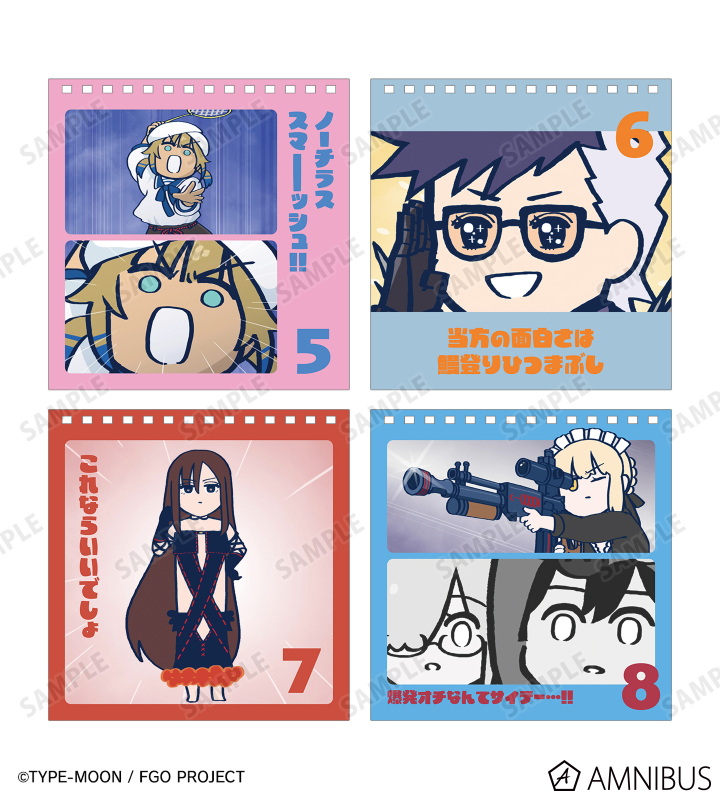 アニメ「Fate/Grand Order 藤丸立香はわからない」 - 場面写日めくり