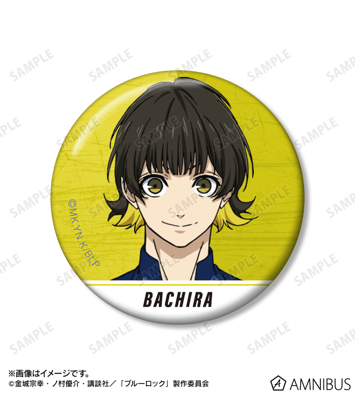 TVアニメ『ブルーロック』 - 蜂楽 廻 缶バッジ2個セット | AMNIBUS