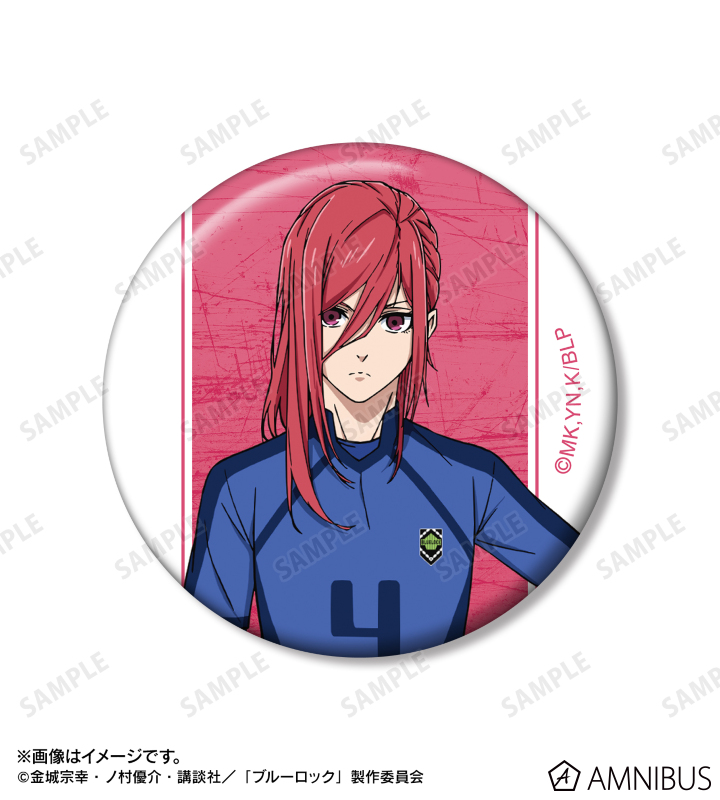 TVアニメ『ブルーロック』 - 千切 豹馬 缶バッジ2個セット | AMNIBUS