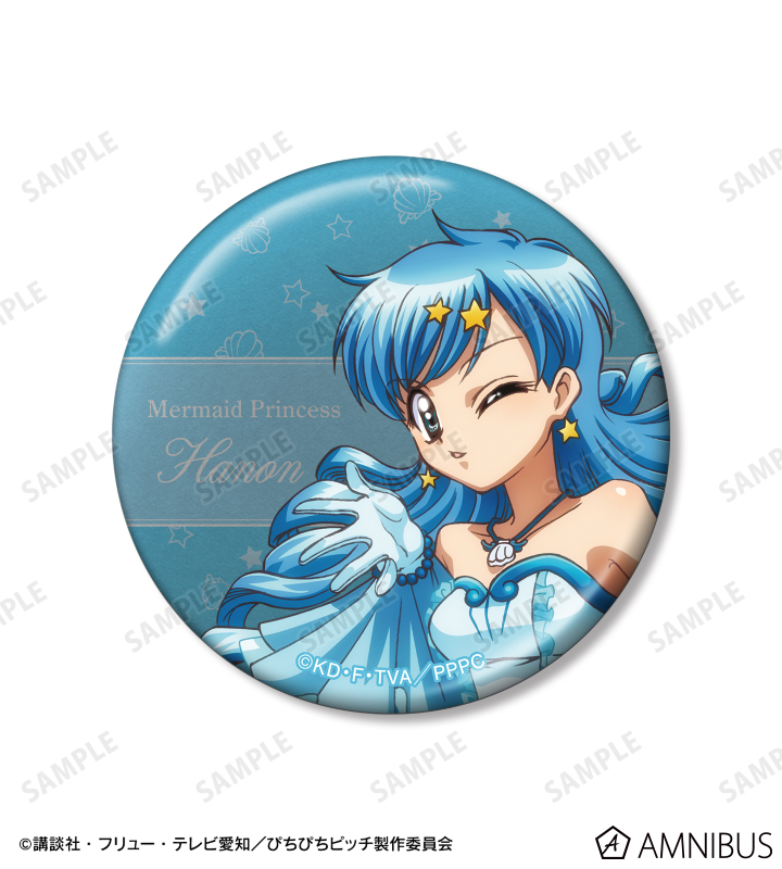 ジャンプ ピピピピピピ pppppp 缶バッジセット PPPPPP（ピピピピピピ