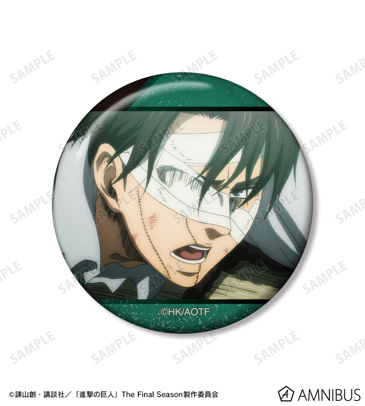 TVアニメ『進撃の巨人』 - リヴァイ 場面写缶バッジ5個セット vol.2