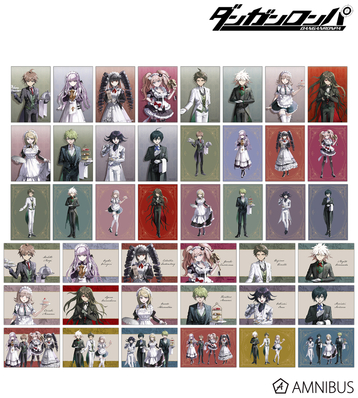 ダンガンロンパシリーズ - 緜さんイラスト メイド&執事ver