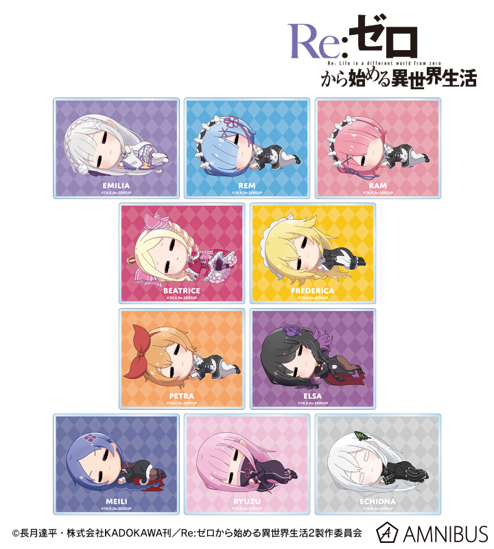 ラインハルト 連結ドット絵チャーム Re:ゼロから始める異世界生活