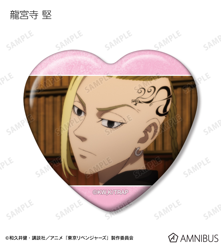 東京リベンジャーズ 東リべ タキシード スーツ 缶バッジ 佐野万次郎