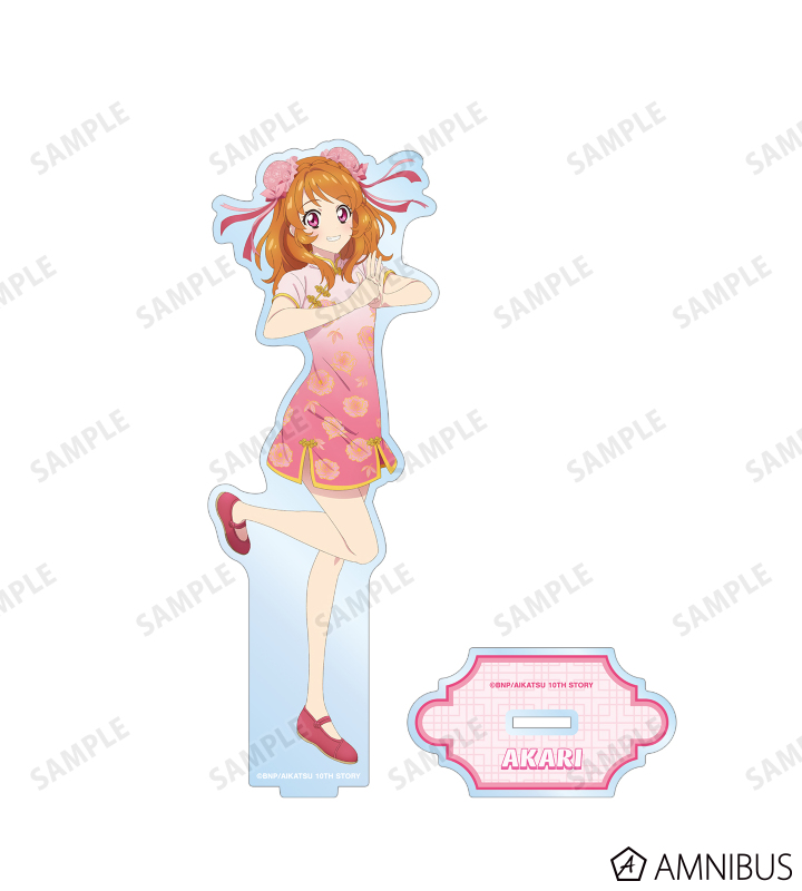 アイカツ！ 10th STORY ～未来へのSTARWAY～ - 描き下ろし 大空あかり