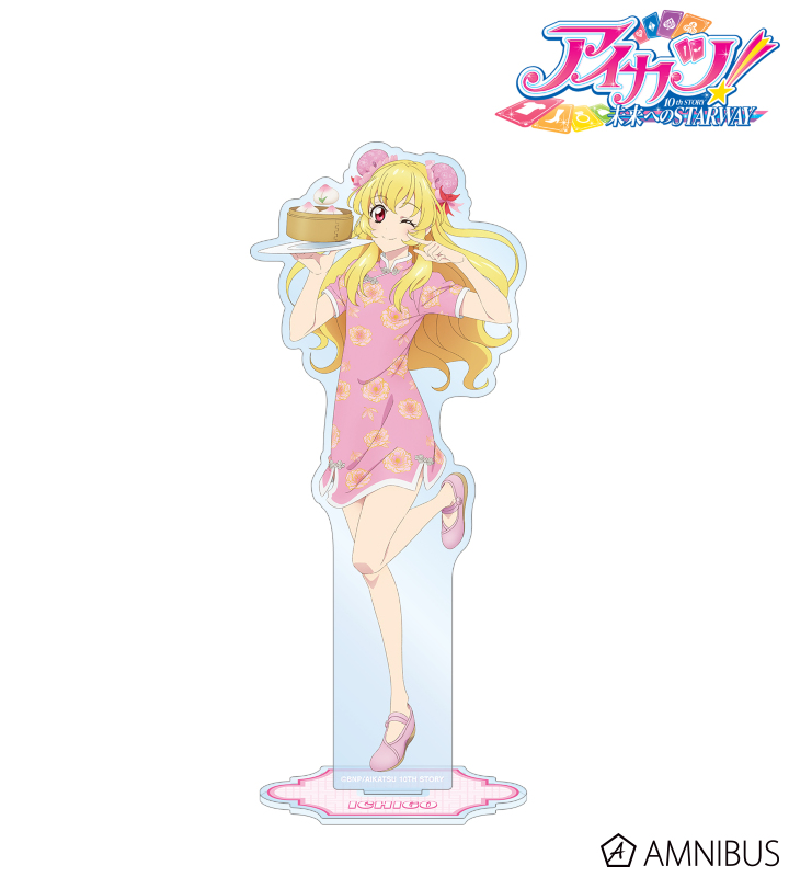 匿名・追跡あり】アイカツ！ 星宮いちご アクリルスタンド 背景ボード