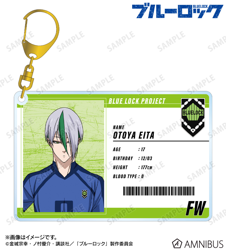 ブルーロック ブルロ 展 乙夜影汰 プリカフェ プリンセス コースター 原作