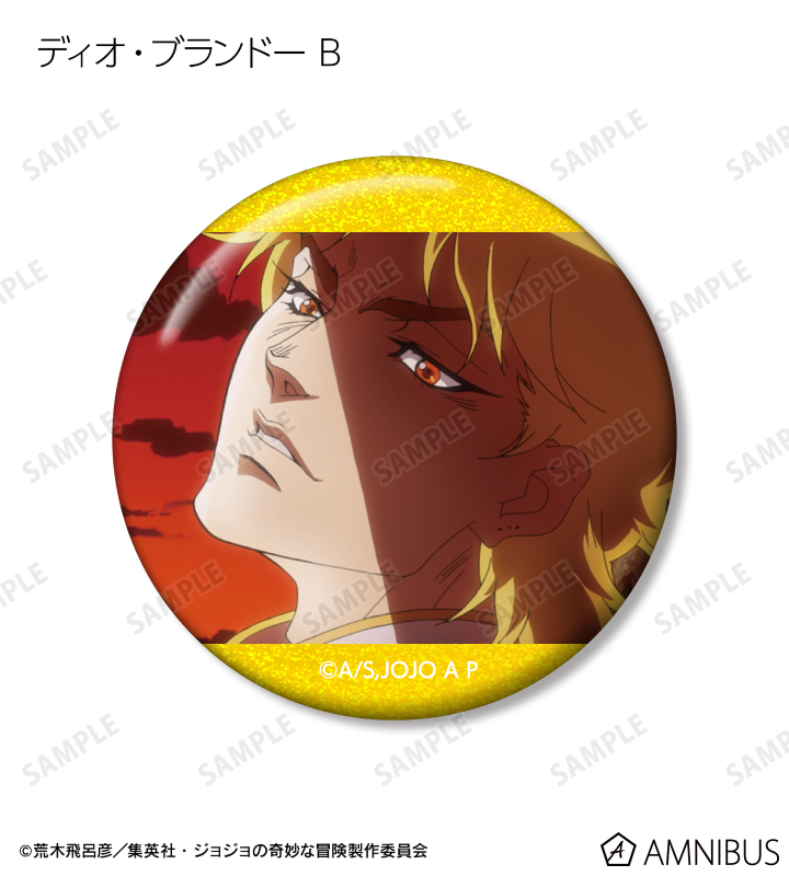 ジョジョの奇妙な冒険 ファントムブラッド - トレーディング場面写