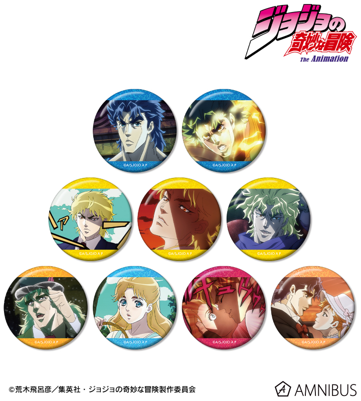 ジョジョの奇妙な冒険 ファントムブラッド - トレーディング場面写