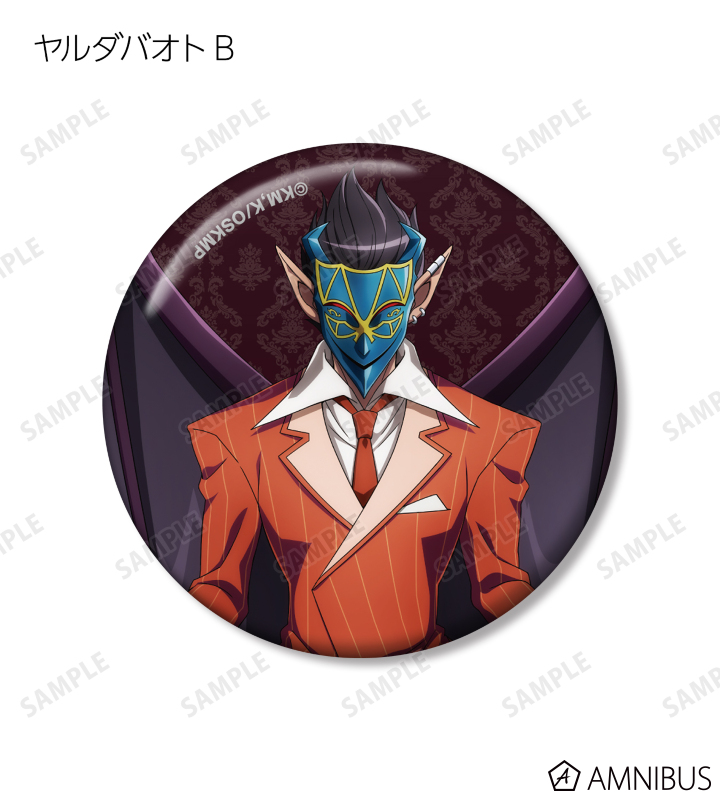 劇場版「オーバーロード」聖王国編 - トレーディング缶バッジ