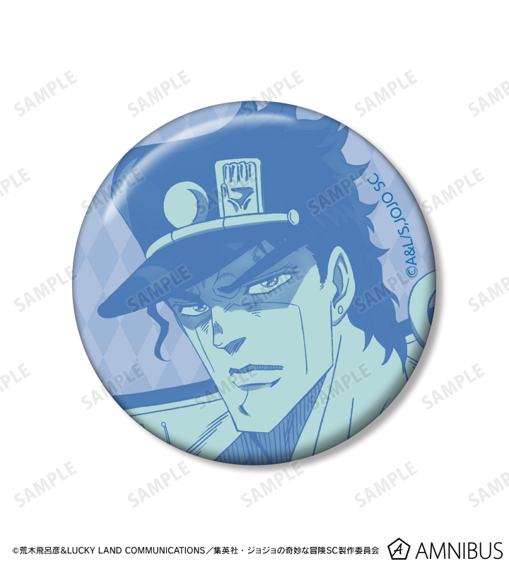 ジョジョの奇妙な冒険 スターダストクルセイダース - 空条承太郎&DIO