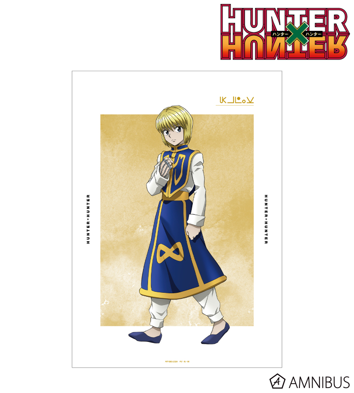 HUNTER×HUNTER - 描き下ろし クラピカ 歩みver. A3マット加工ポスター