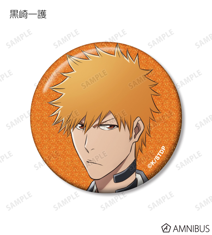 TVアニメ『BLEACH 千年血戦篇』 - トレーディンググリッター缶バッジ