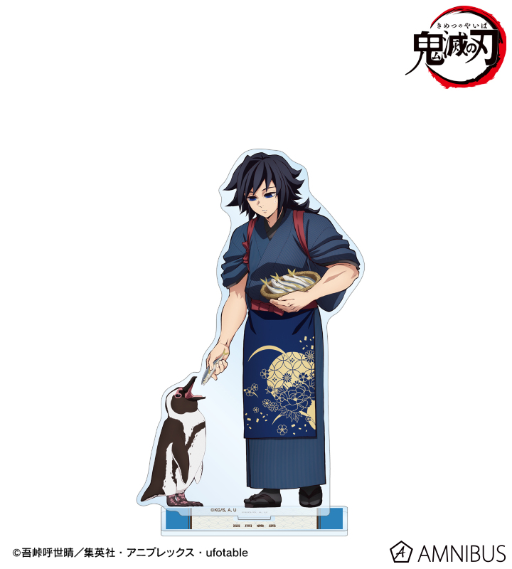 鬼滅の刃 webshopくじ 幕間画 アクリルスタンド 冨岡義勇 幼少期 A賞