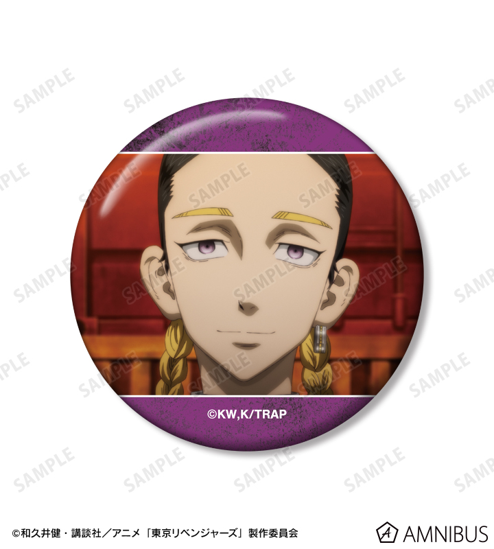 TVアニメ『東京リベンジャーズ』 - 灰谷 蘭 場面写缶バッジ3個セット