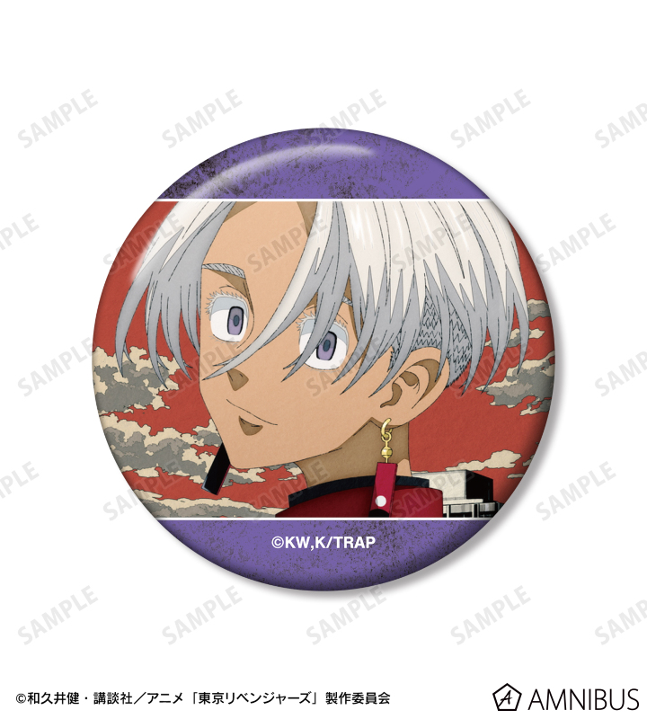 TVアニメ『東京リベンジャーズ』 - 黒川 イザナ 場面写缶バッジ3個