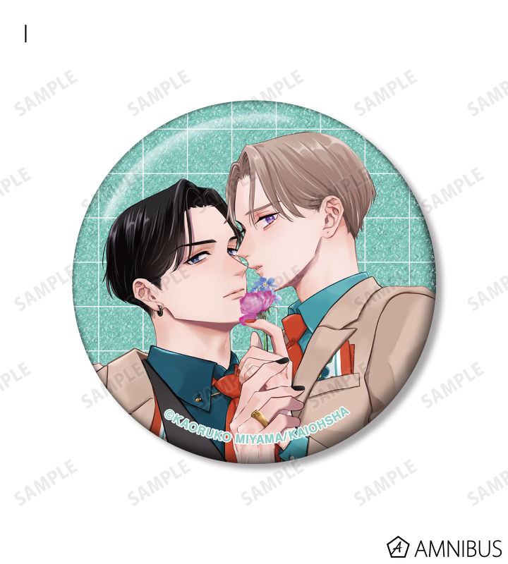 パーフェクトアディクション - トレーディンググリッター缶バッジ