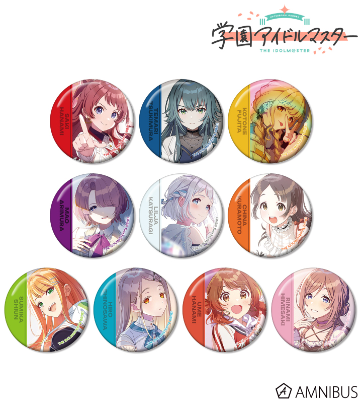 学園アイドルマスター - トレーディング缶バッジ vol.2 | AMNIBUS