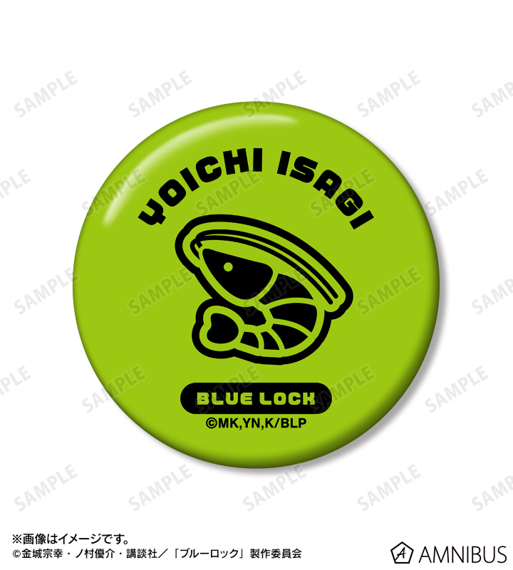 TVアニメ『ブルーロック』 - 潔 世一 ネームデザイン 缶バッジ2個