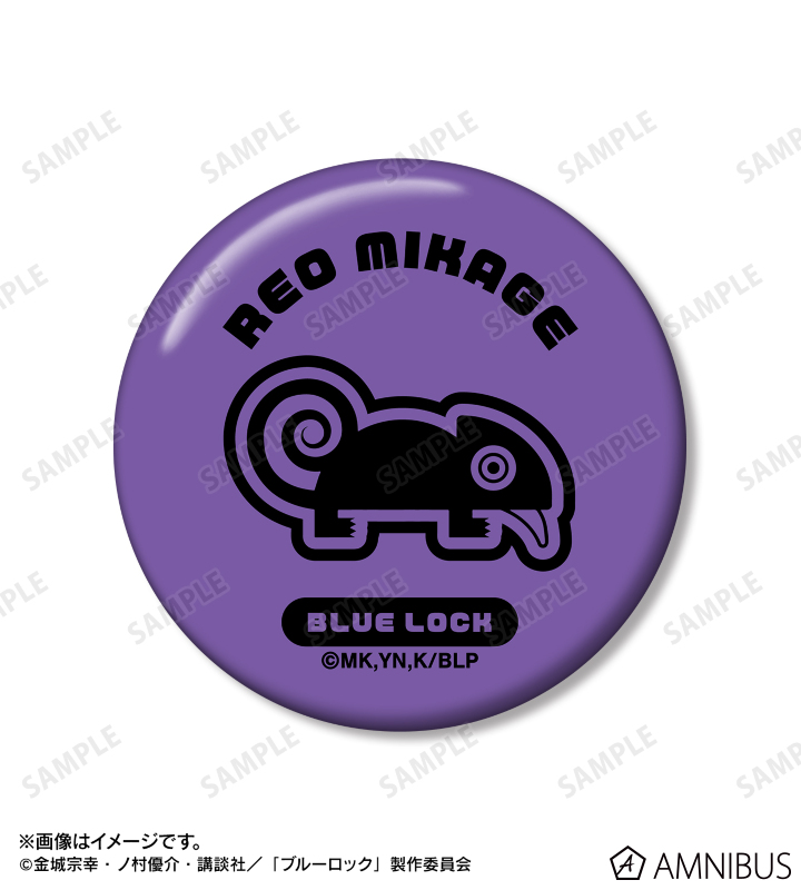 TVアニメ『ブルーロック』 - 御影 玲王 ネームデザイン 缶バッジ2個