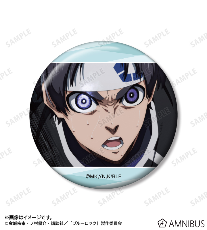TVアニメ『ブルーロック』 - 七星 虹郎 場面写缶バッジ3個セット