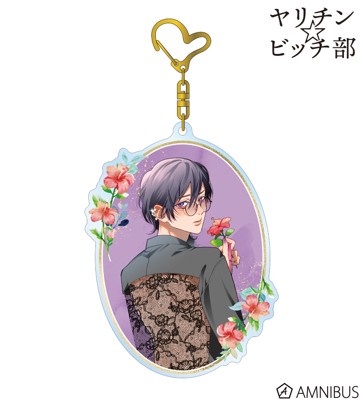 ヤリチン☆ビッチ部 - おげれつたなか先生 描き下ろし 鹿谷 樹 スーツ