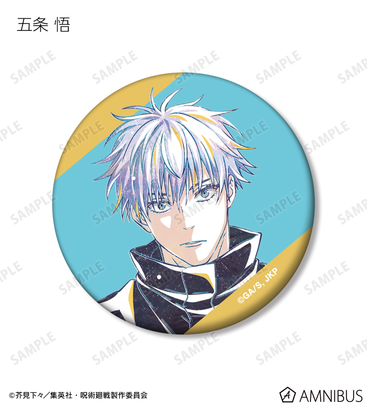 TVアニメ「呪術廻戦」 - トレーディング Ani-Art 第7弾 マット缶バッジ