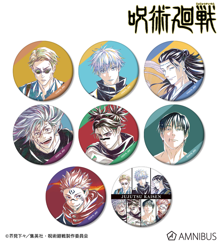 TVアニメ「呪術廻戦」 - トレーディング Ani-Art 第7弾 マット缶バッジ