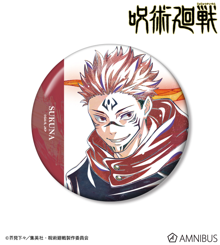 TVアニメ「呪術廻戦」 - 宿儺 Ani-Art 第7弾 100mm缶バッジ | AMNIBUS
