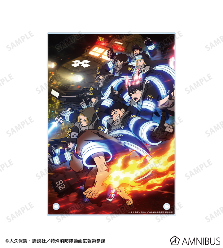 TVアニメ『炎炎ノ消防隊 参ノ章』 - キービジュアル A5アクリルパネル