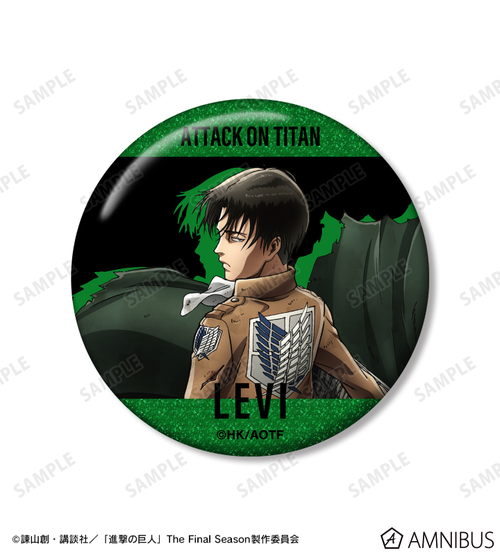 TVアニメ『進撃の巨人』 - リヴァイ グリッター缶バッジ 2個セット