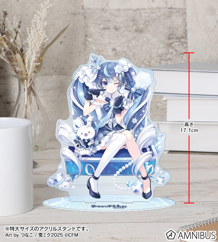 SNOW MIKU 2025 - SNOW MIKU 2025 雪ミク Art by つなこ 特大アクリル