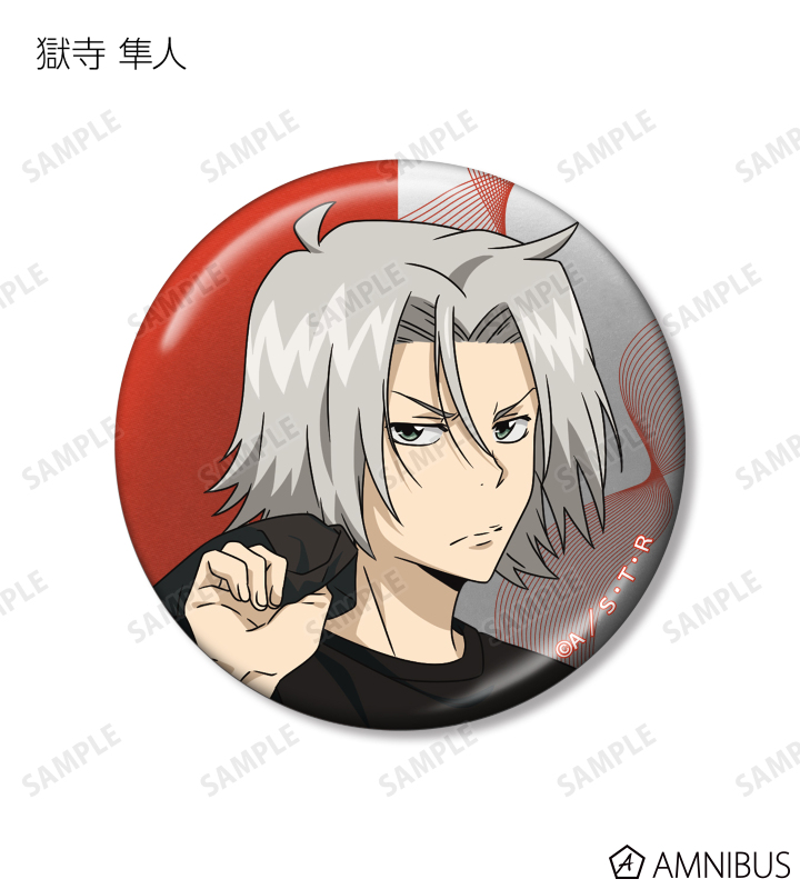 キャラバッジコレクション リボーン 獄寺隼人 .: 家庭教師