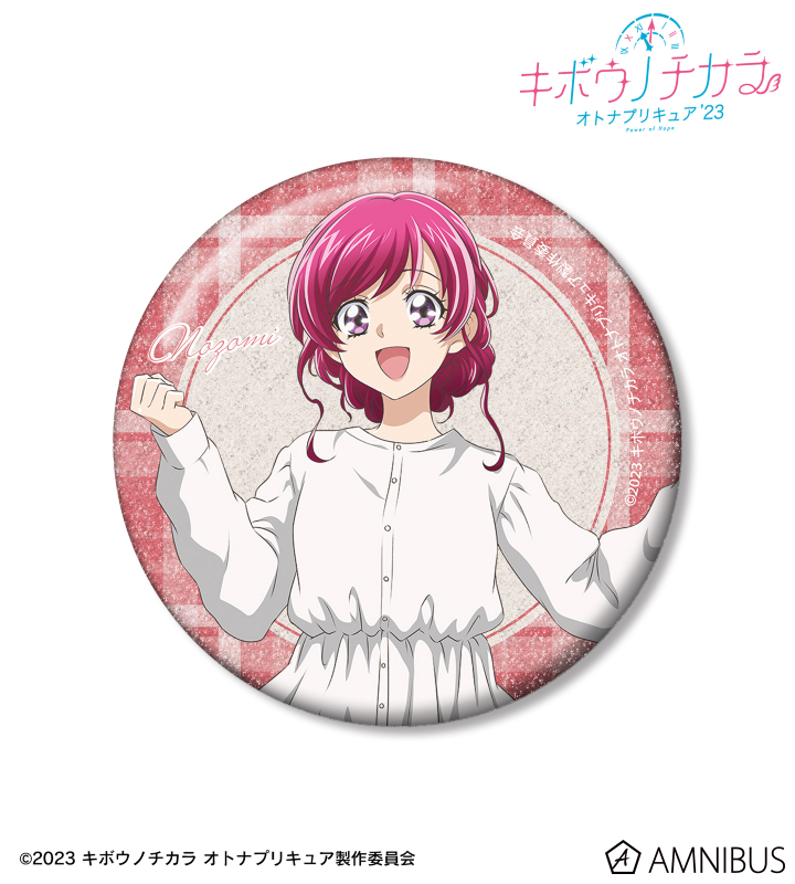 オトナプリキュア タワレコ 夢原のぞみ 缶バッジ ブロマイド イラスト