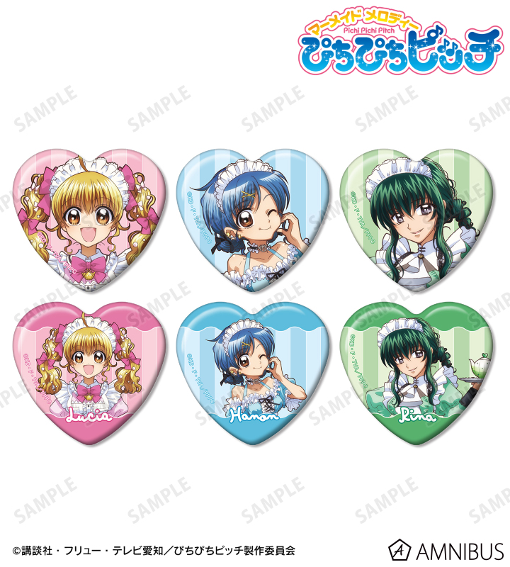 アニメ「ぴちぴちピッチ」 - 描き下ろし メイドver. トレーディング
