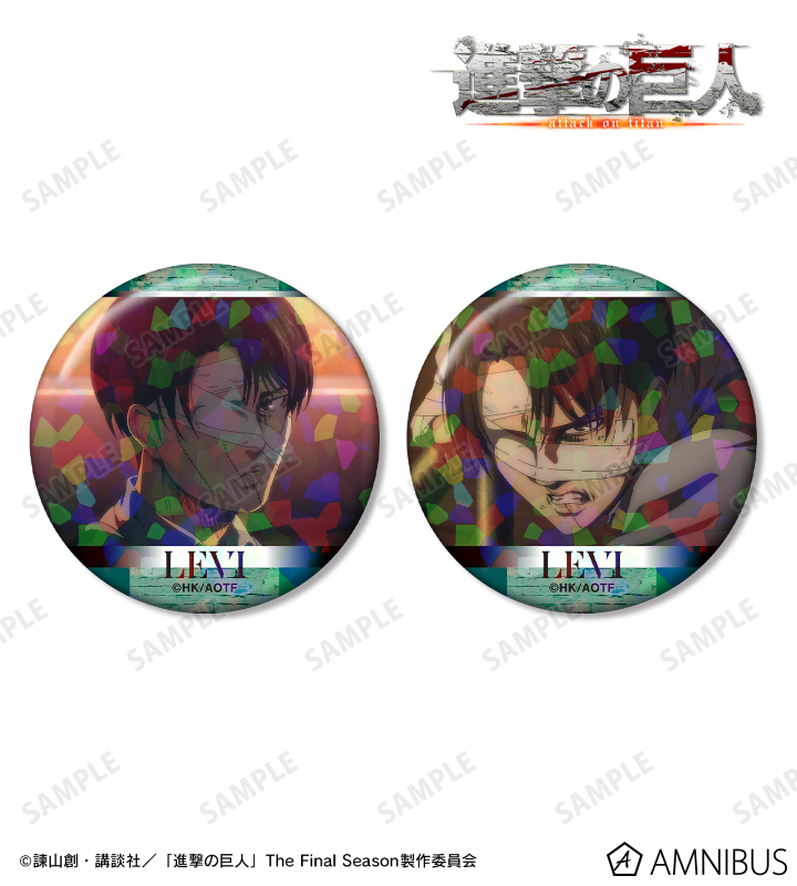 TVアニメ『進撃の巨人』 - リヴァイ 場面写ホログラム缶バッジ2個
