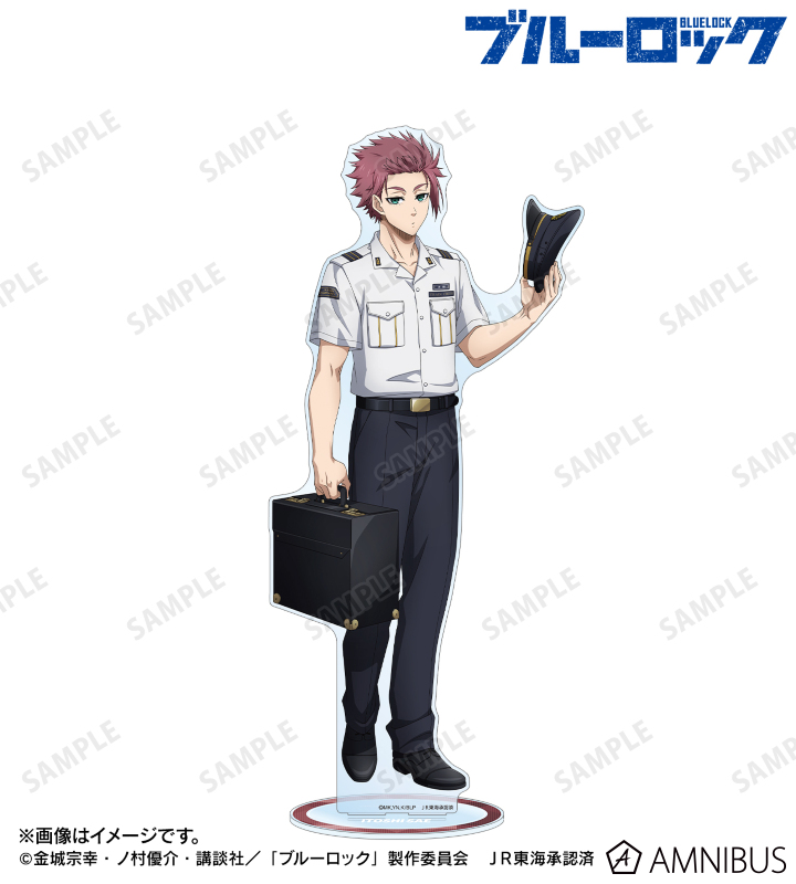TVアニメ『ブルーロック』 - 描き下ろし 糸師 冴 駅員ver. 特大